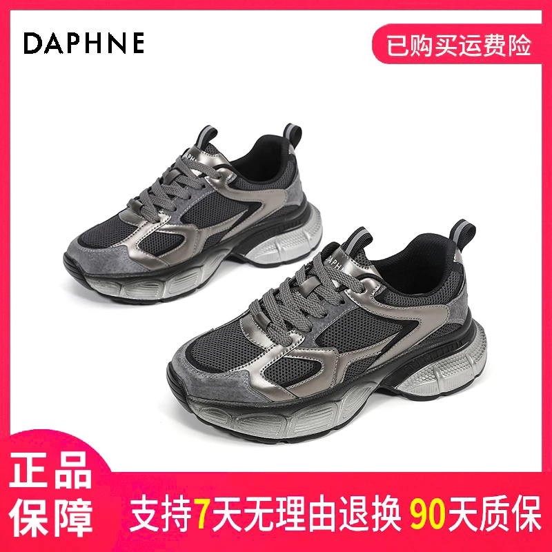 达芙妮女士夏季小众时尚百搭情侣透气潮流潮鞋厚底跑步休闲运动鞋
