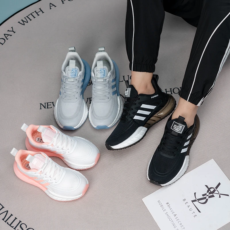 【真爆】新款男女夏季运动鞋休闲百搭轻便透气真爆软底跑步鞋-86008