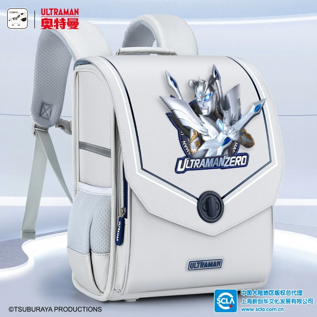 男生书包小学生1-3年级一二三年级四4男孩轻便减负护脊奥特曼儿童