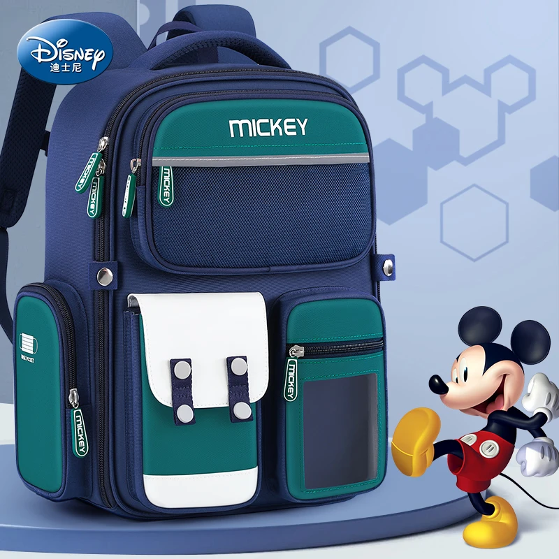 迪士尼书包男款3-6年级小学生双肩包1一3减负4护脊儿童背包男推荐
