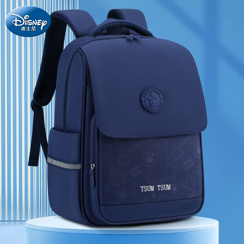 减负书包小学生一年级1-3二三护脊6超轻儿童男孩男4迪士尼双肩背2