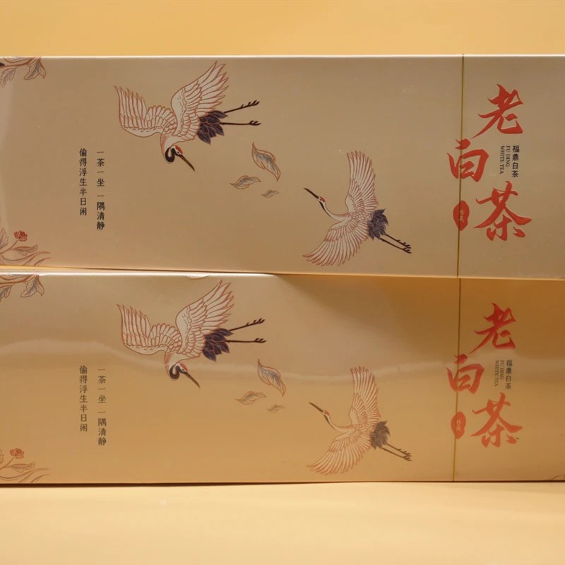2015正宗福鼎白茶磻溪老料传统日晒工艺寿眉饼干礼盒送礼100g