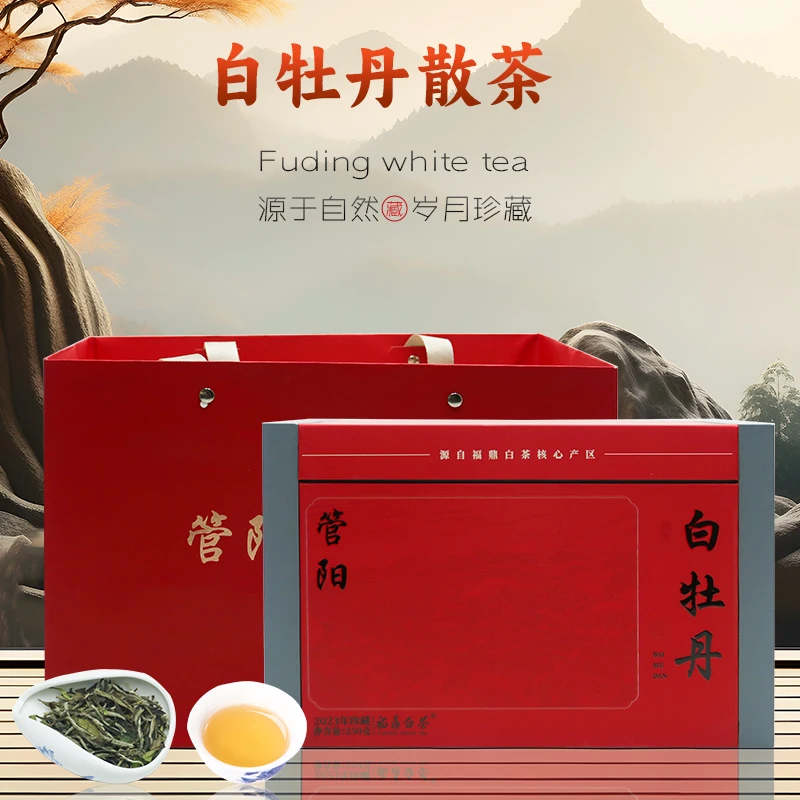 福建高山花香白茶正宗福鼎白茶一级白牡丹散茶礼盒装250g日晒好茶