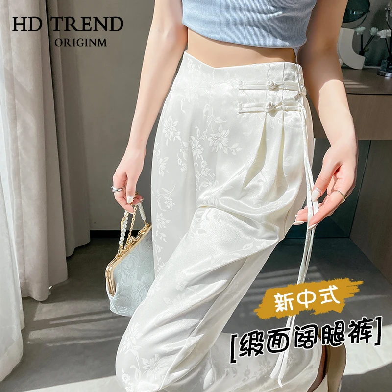 新中式缎面盘扣阔腿裤女2025春夏新款高腰显瘦白色宽松垂感休闲裤