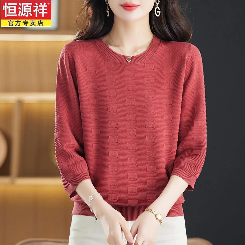 恒源祥冰丝丝t恤女七分袖宽松大码洋气妈妈春秋新款冰丝圆领上衣