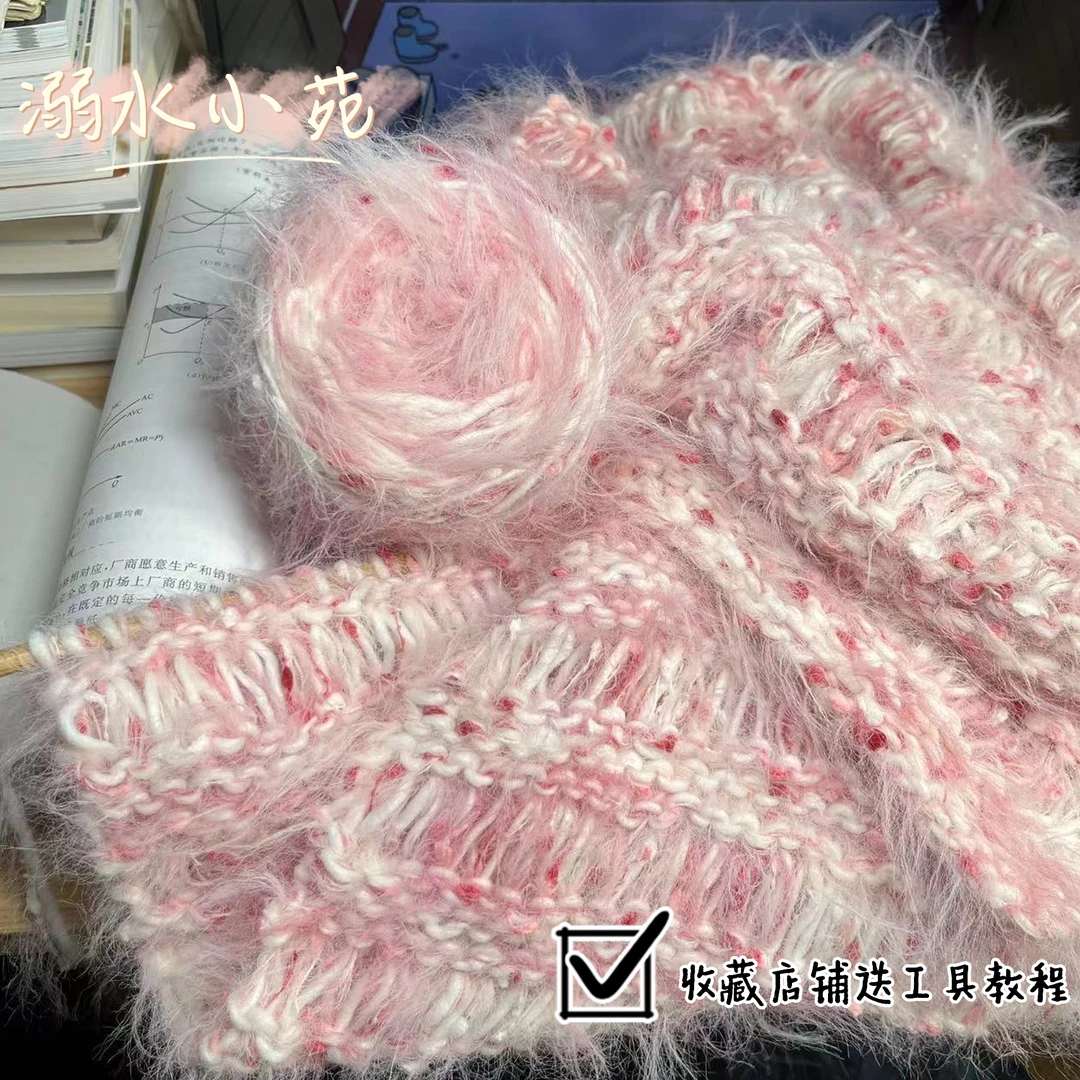 溺水小苑手工diy温暖梅酒手混线围巾编织diy手工棒针元宝