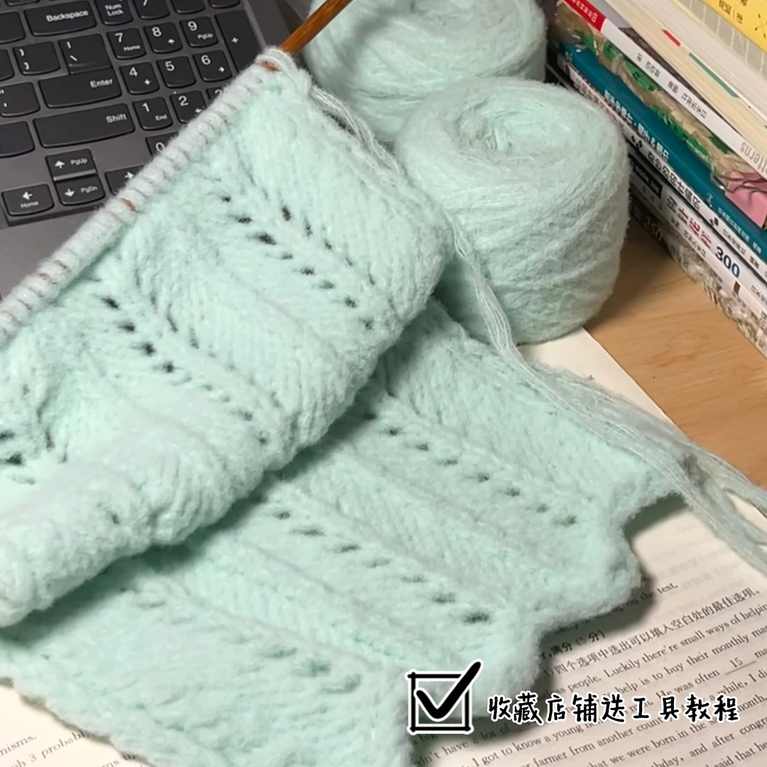 溺水小苑自制手工棒针暖和波浪云朵绵绵特色线diy围巾材料包