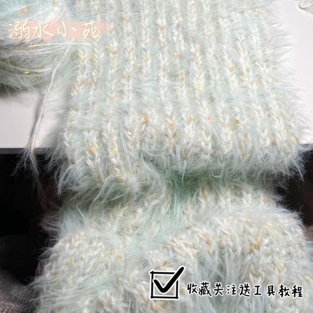 溺水小苑温暖薄荷生巧手混线围巾编织手工编织diy手工棒针元宝