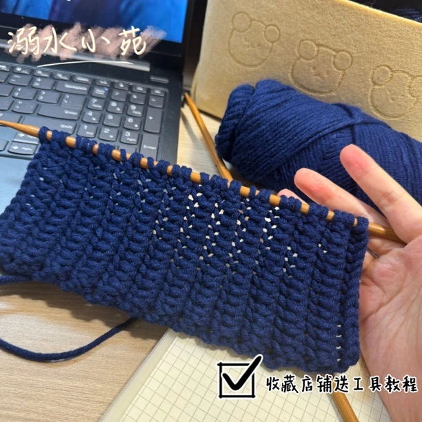 情侣围巾手工编织diy送男友女毛线八股情人棉一往情深围脖材料包