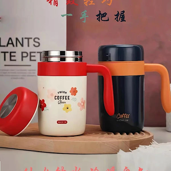 华象冬季保温杯女士高颜值杯办公杯304不锈钢杯子带把 咖啡杯