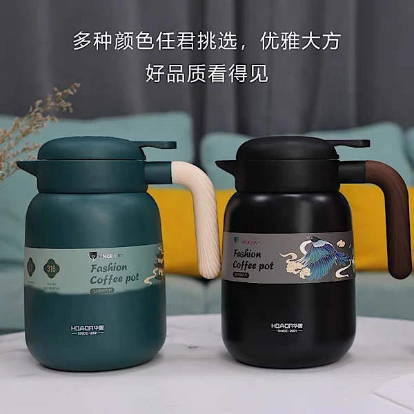 匡迪/华象 316不锈钢1700毫升闷茶壶，独立茶仓家用保温壶