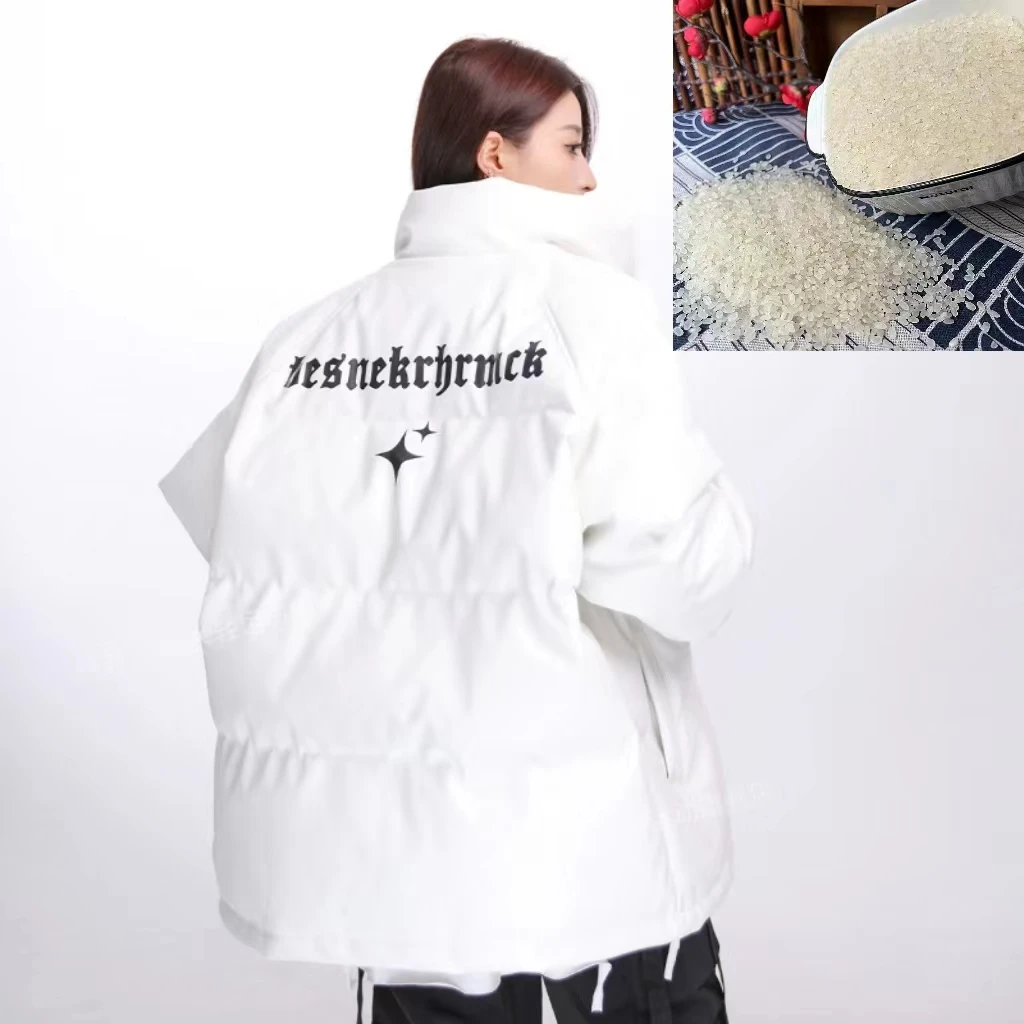 七 百 克 珍珠Mi有问题联系客服,棉衣商家赞助