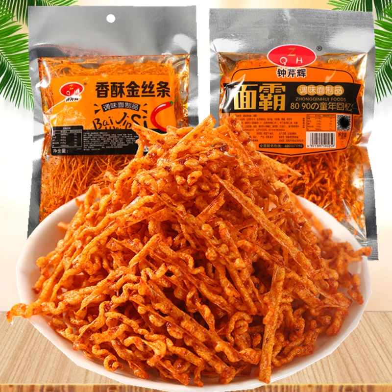 钟芹辉火辣面霸辣条8090后童年怀旧零食金丝条麻辣丝香辣休闲小吃