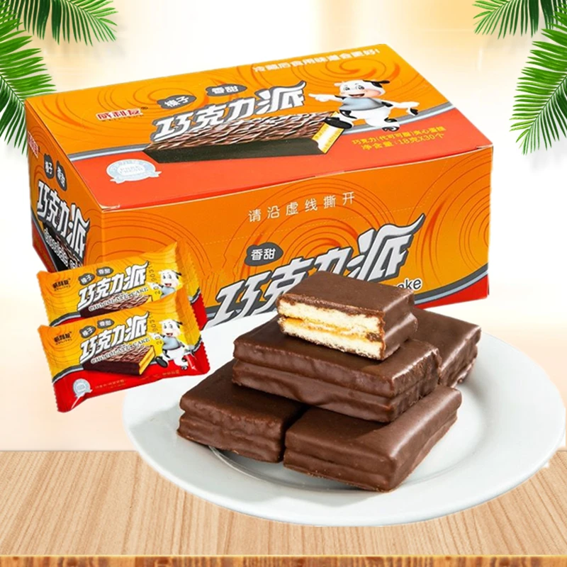 威利友西式巧克力派夹心蛋糕早餐面包整箱30零食充饥速食好吃糕点