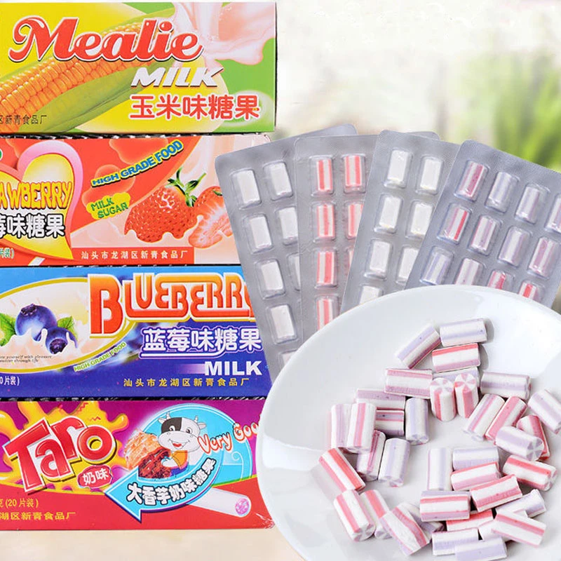 青旺香芋奶糖8090小时候怀旧小零食童年糖果散装混装夹心软糖儿童