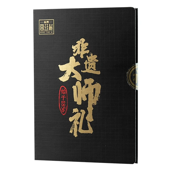 非遗大师阿胶块6g