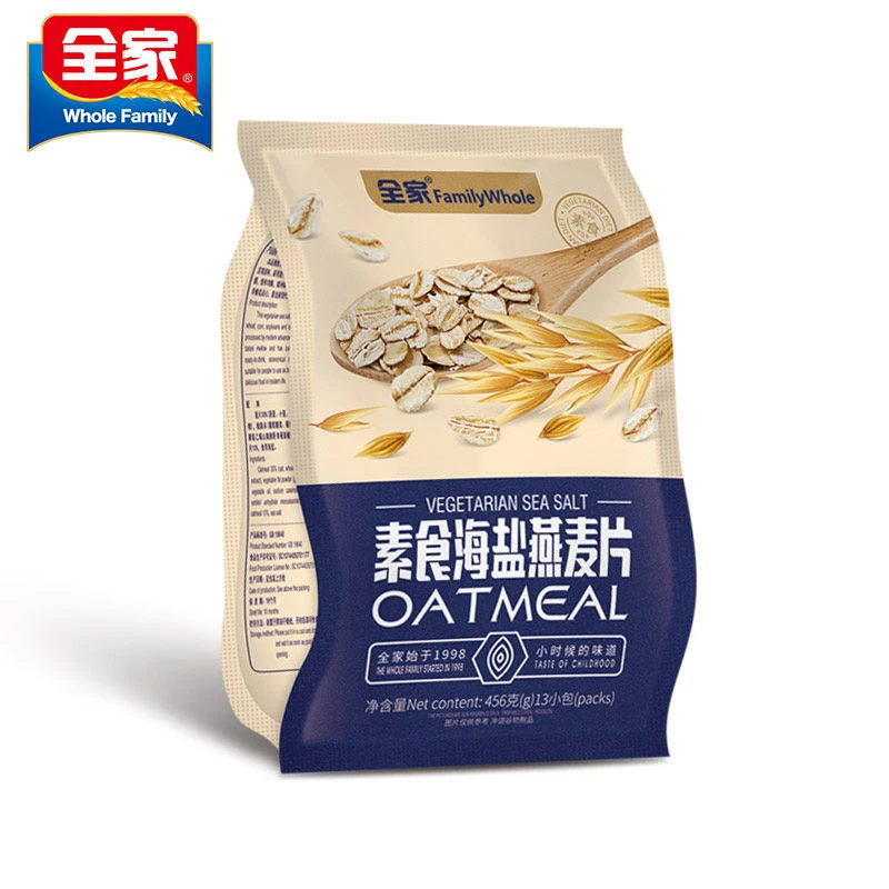 全家素食海盐燕麦片独立包装冲饮早餐代餐13小包