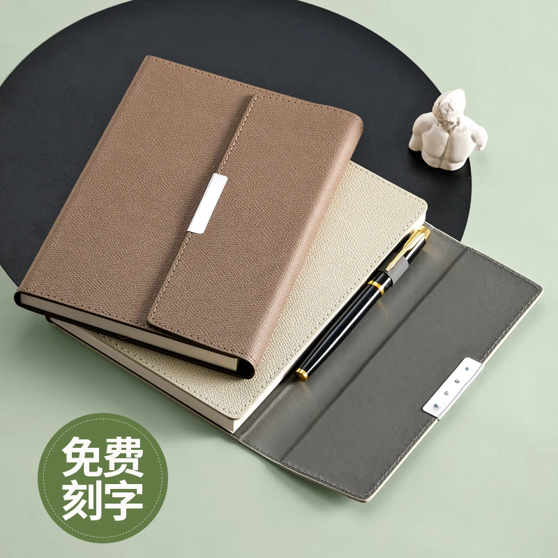 A5荔枝纹皮三折页笔记本礼盒商务办公记事本大学生日记本礼品定制