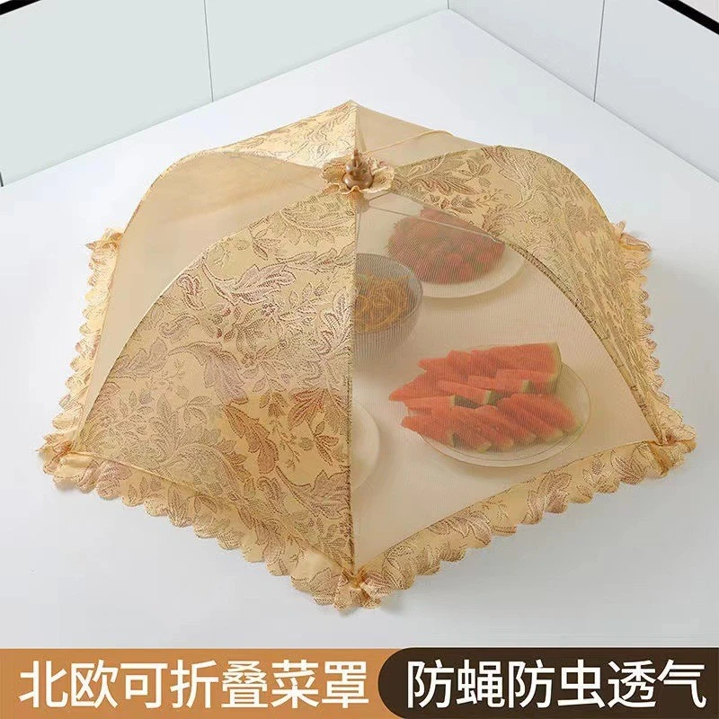 【加粗骨架】桌面菜罩可折叠家用剩饭菜食物餐桌罩防蚊防尘罩子神器