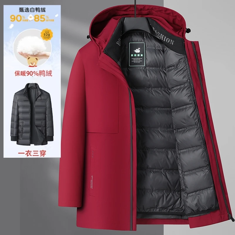 中老年男士羽绒服冬季加厚可脱卸内胆外套爸爸中长款红色鸭绒上衣