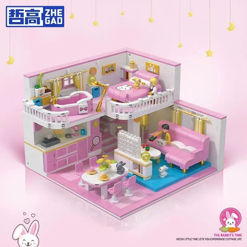 兔兔小时光    益智积木拼装玩具  C15