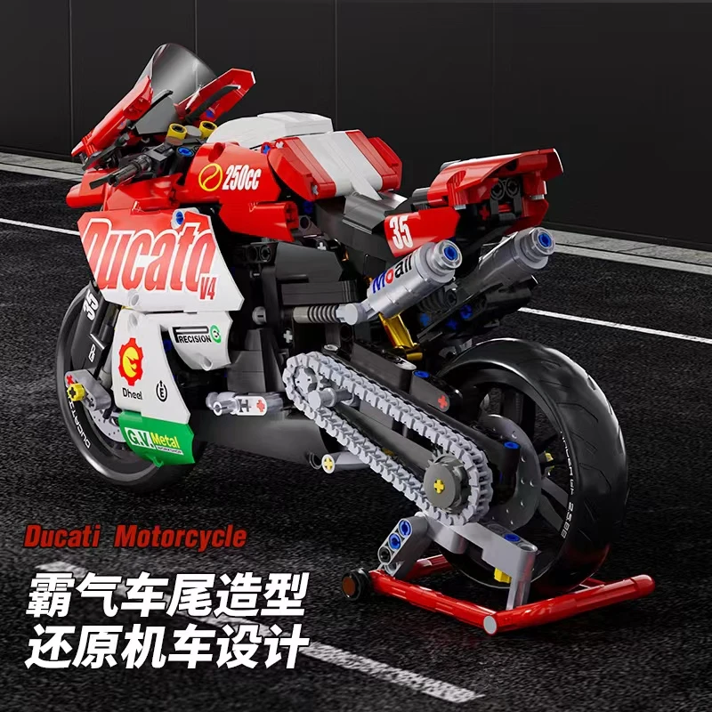 杜卡迪V4红白超级炫酷摩托车益智积木玩具C15C30