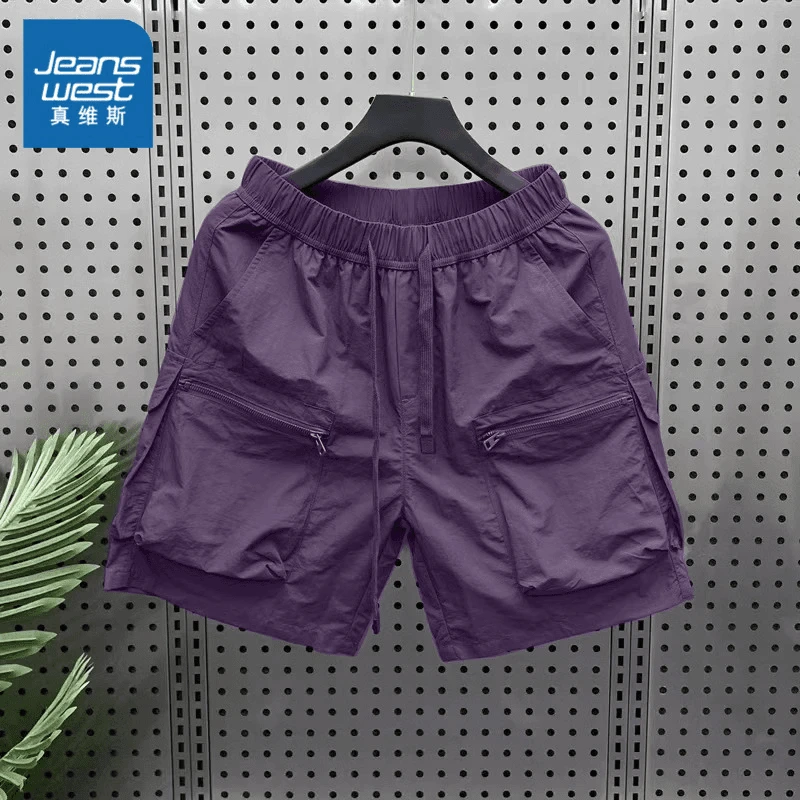 真维斯户外工装休闲短裤男士夏季薄款宽松直筒速干外穿透气五分裤