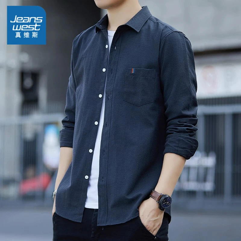 真维斯男士长袖衬衫2025秋冬季新款潮流宽松百搭休闲衬衣免烫上衣
