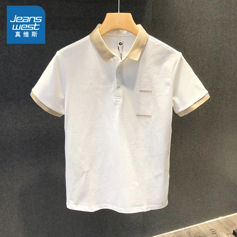 Jeanswest/真维斯夏季polo衫t恤短袖潮流 男士休闲百搭时尚体恤衫