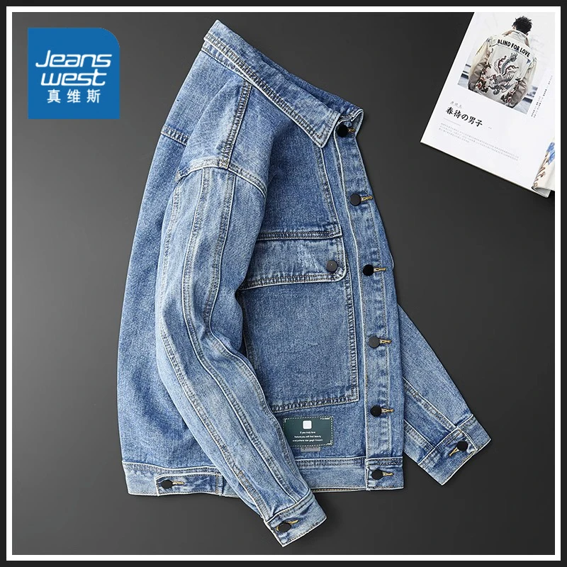 Jeanswest/真维斯牛仔夹克蓝色春秋潮牌男士宽松痞帅百搭休闲外套