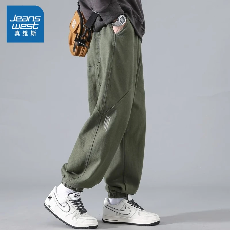 Jeanswest/真维斯休闲裤男士秋冬宽松束脚工装裤美式大码哈伦裤子