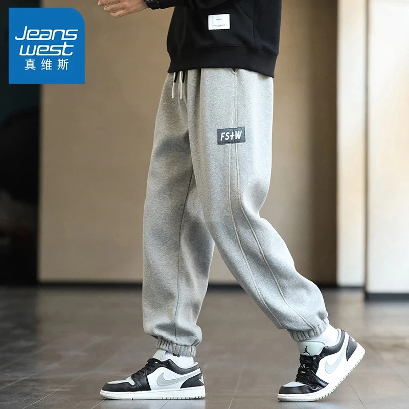 真维斯灰色卫裤男士秋冬季新款潮牌宽松束脚运动裤子百搭休闲长裤