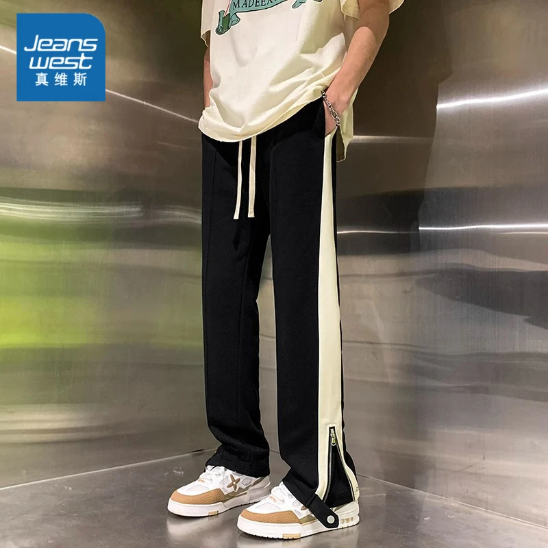 Jeanswest/真维斯修身显高拉链微喇直筒裤男士时尚垂感拼接休闲裤
