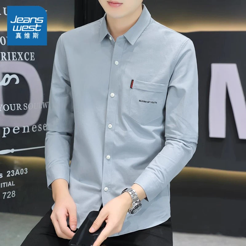 真维斯时尚衬衫男士春秋季长袖商务休闲口袋衬衣中年爸爸简约上衣