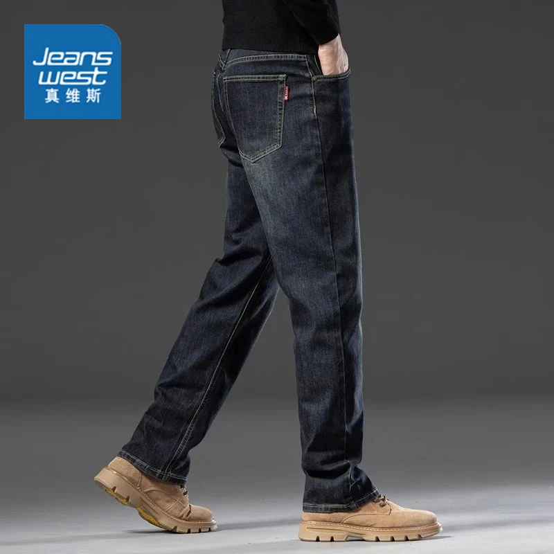 真维斯牛仔裤男士爆款2025新款秋冬季宽松直筒弹力百搭休闲长裤子