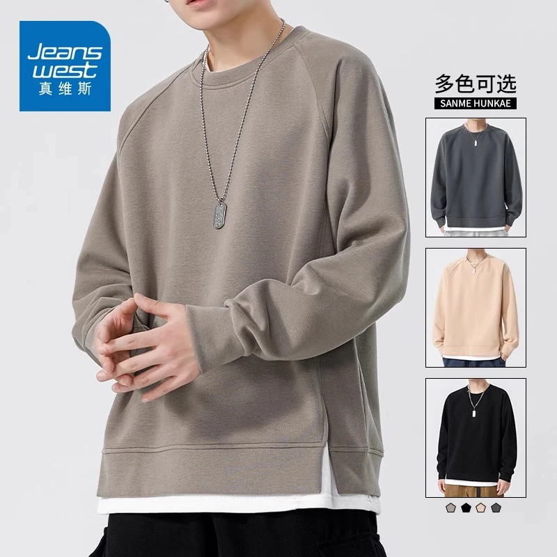 真维斯假两件卫衣男士2025秋冬新款宽松复古潮流纯色休闲圆领长袖