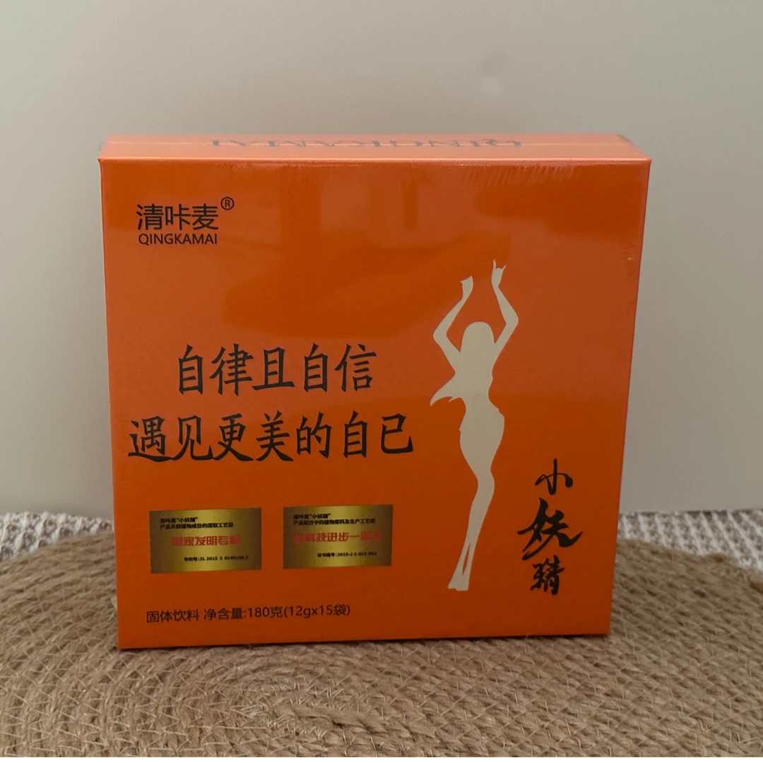 清咔麦清咔麦天然浓缩萃取小妖精