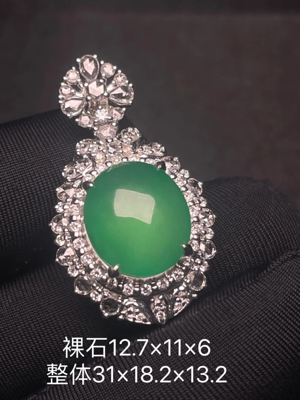 缅甸翡翠A货 木讷绿蛋面吊坠 底妆细腻 高冰 饱满