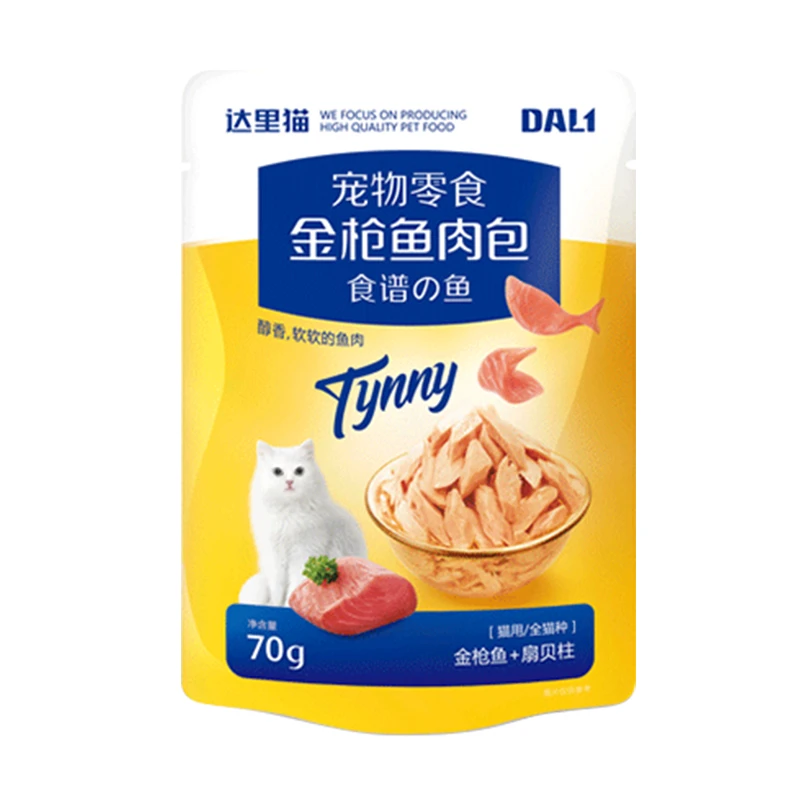 达里猫宠物零食金枪鱼肉包益康专供