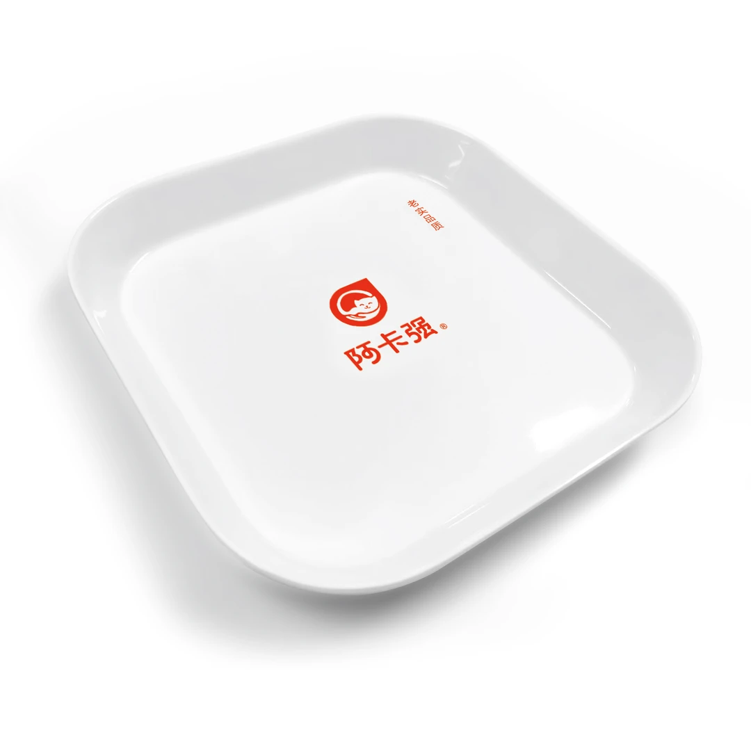 宠物用品阿卡强宠物碗方盘