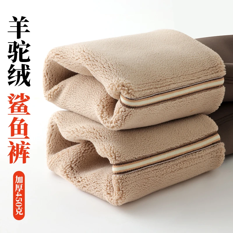 鲨鱼裤女外穿小个子秋冬季加绒加厚大码打底裤瑜伽裤显瘦保暖棉裤