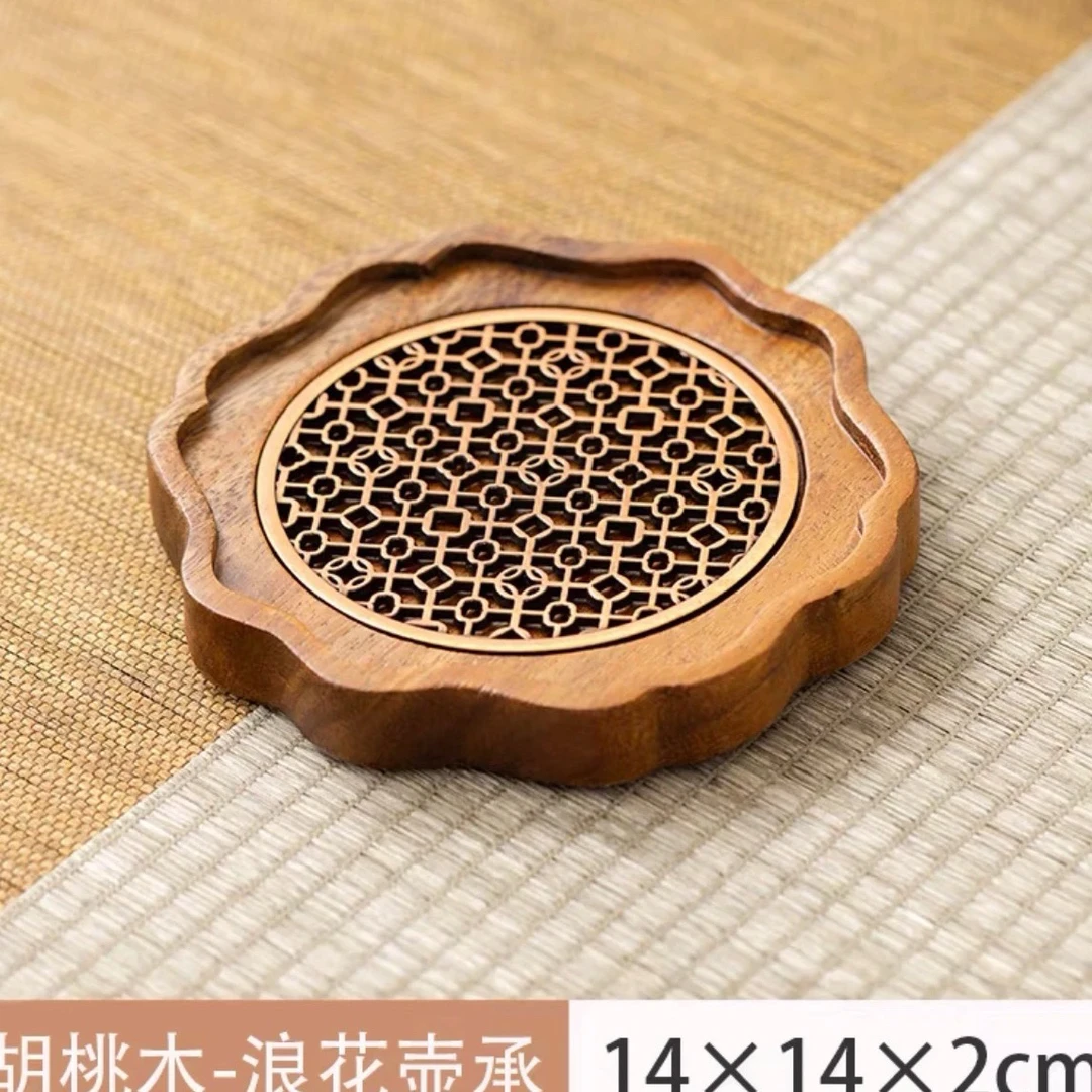 南美胡桃木 整料掏挖制作 壶承底座
