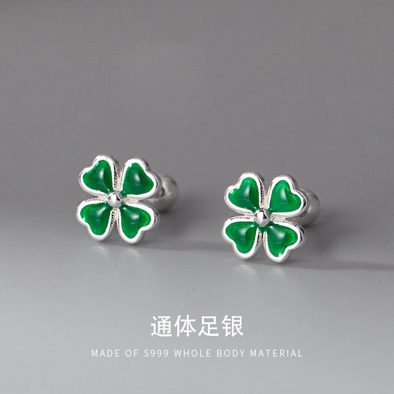足银陶瓷耳饰 S999足银四叶花朵耳骨钉时尚拧螺丝绿色夏季耳饰品