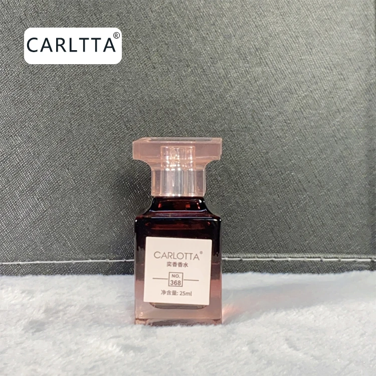 【烟雾樱桃】CARLOTTA/奕香 辛辣东方调香水25ml