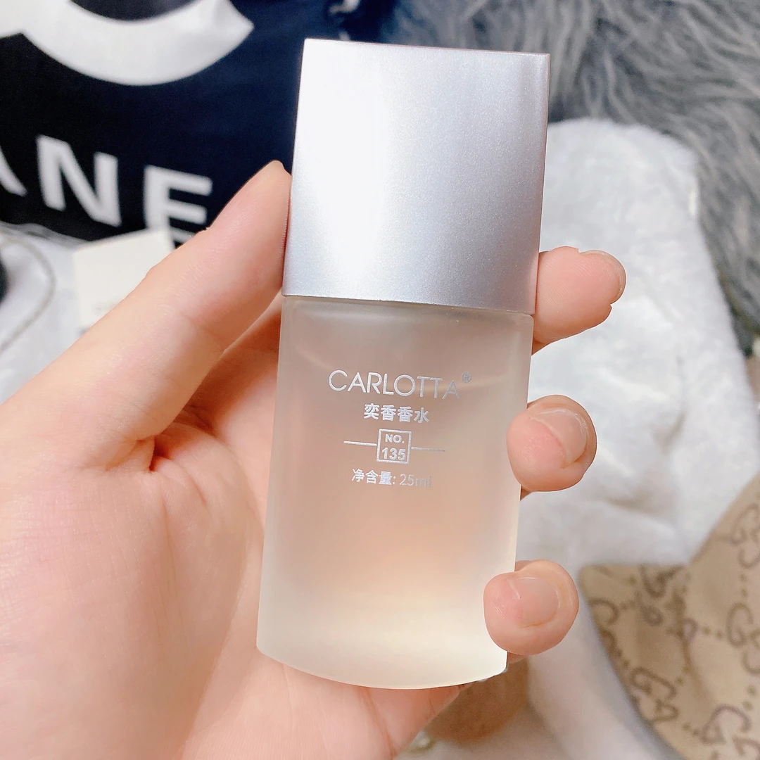 CARLOTTA/奕香【一生之水】135号 香水25ml