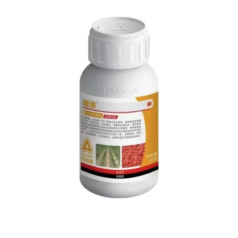 健黍玉米防病包衣服叶面肥