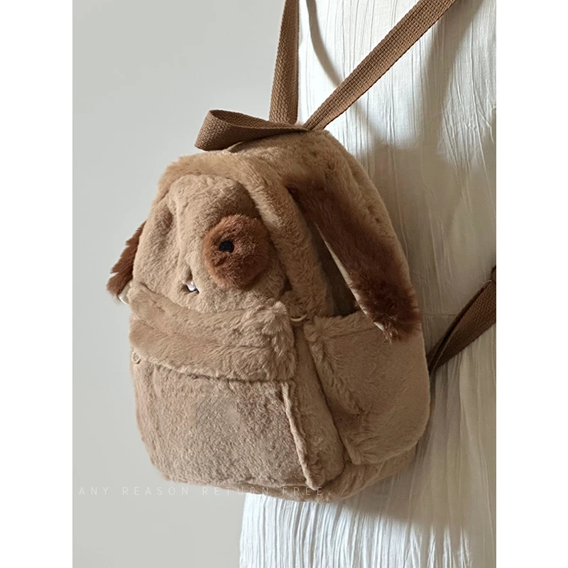 可爱毛绒双肩包包女2023新款卡通动物迷你背包秋冬大容量休闲书包