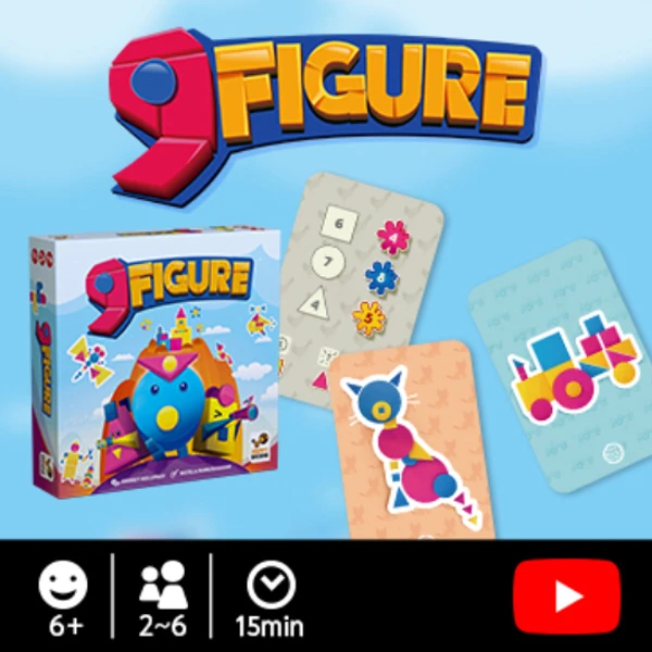 5岁+9FIGURE 图9  思维逻辑与观察力 儿童益智桌游 HBB
