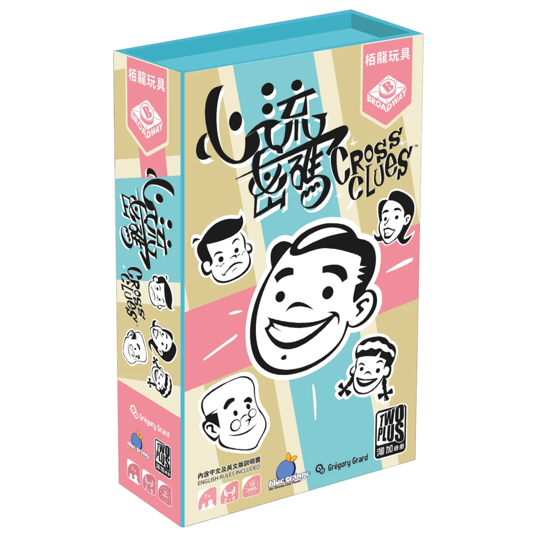 5岁+ 心流密码 卡牌休闲聚会亲子互动 儿童益智桌游 BDL
