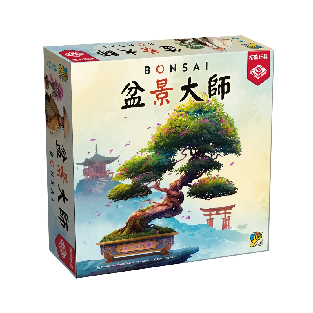 7岁+盆景大师 思维逻辑与策略类 儿童益智桌游 BDL